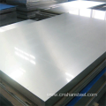Hot Rolled 0.6mm Thick Stainless Steel Sheet/Plate
